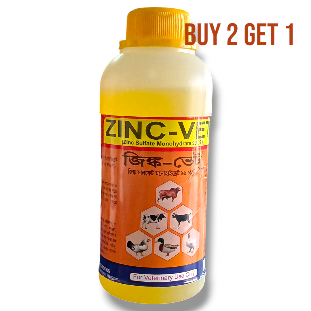 Picture of Digestive Stimulants 30